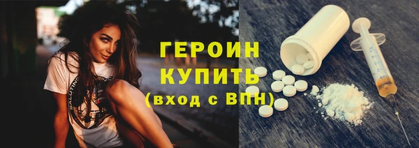 марки lsd Валуйки