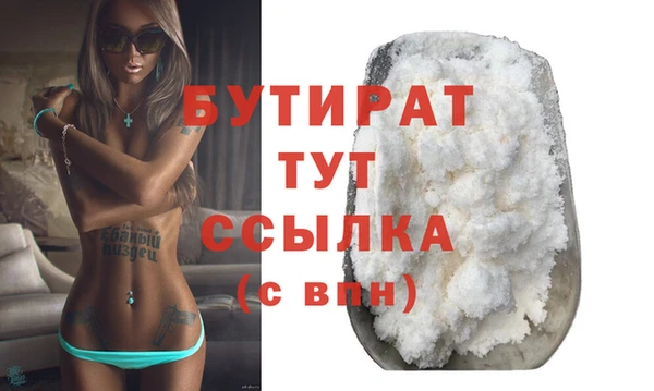 скорость Волосово
