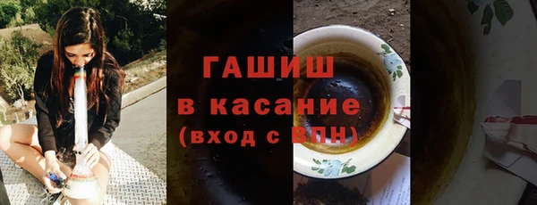 таблы Ветлуга