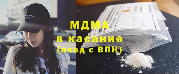 альфа пвп VHQ Надым