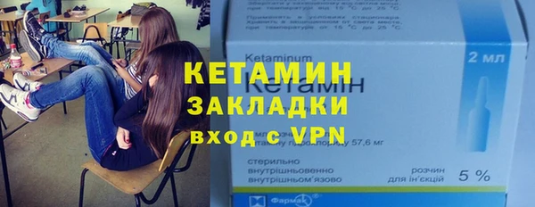 дживик Навашино