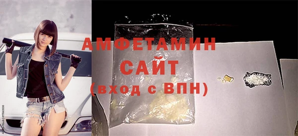 метадон Нея