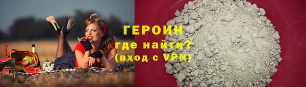 дживик Навашино