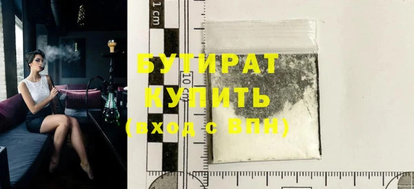 таблы Ветлуга