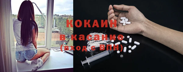 хмурый Валдай