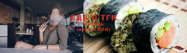 mdma Видное