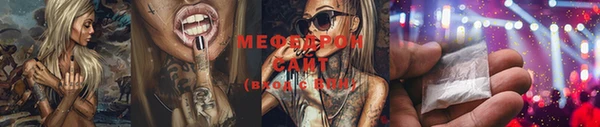 МДПВ Наволоки