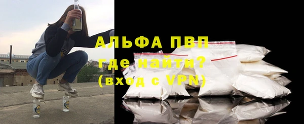таблы Ветлуга