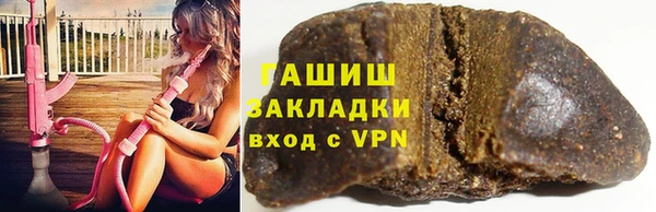 МДПВ Наволоки