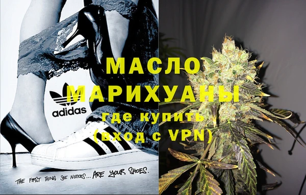 меф VHQ Нефтекумск