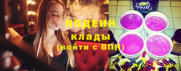 МДПВ Наволоки