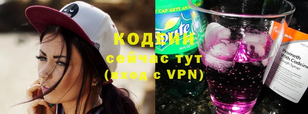 меф VHQ Нефтекумск