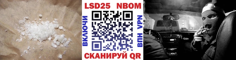 ЛСД экстази кислота  где продают наркотики  Пыталово 