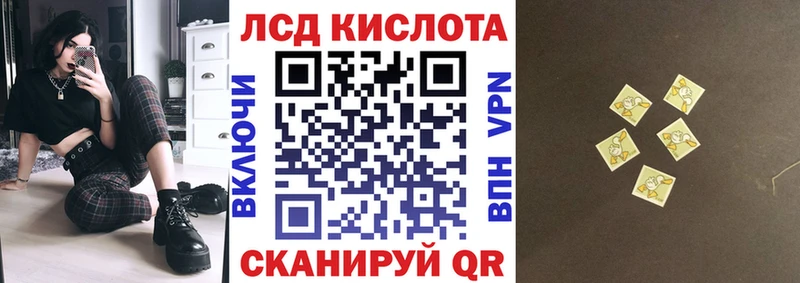 Марки 25I-NBOMe 1,5мг  где купить наркоту  Пыталово 